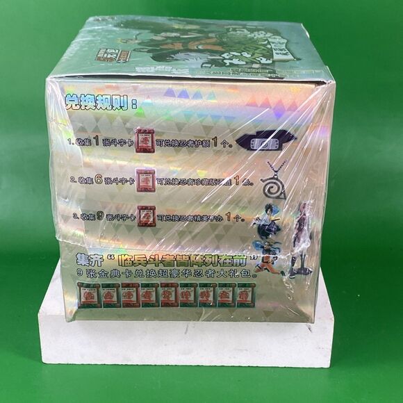 Naruto Card Uzumaki Sasuke Ninja Game Collection Rare Box Flash - Picture 4 of 7